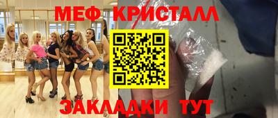 гидропоника Лесосибирск