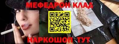 марки nbome Ликино-Дулёво