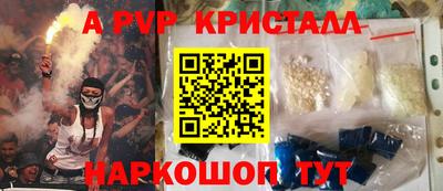 марки nbome Ликино-Дулёво