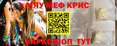 марки nbome Ликино-Дулёво