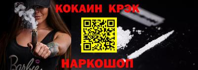 гидропоника Лесосибирск