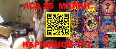 кокаин премиум Ливны