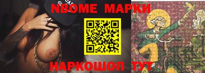 гидропоника Лесосибирск