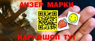 гидропоника Лесосибирск