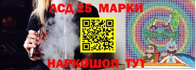 гидропоника Лесосибирск