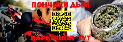 гидропоника Лесосибирск