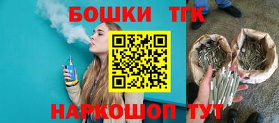 марки nbome Ликино-Дулёво