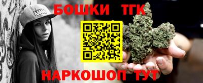 марки nbome Ликино-Дулёво