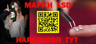 кокаин премиум Ливны