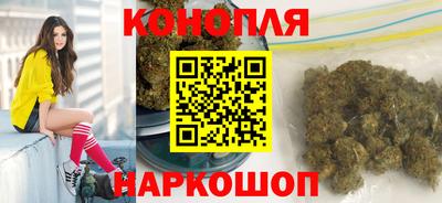 марки nbome Ликино-Дулёво