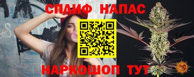 кокаин премиум Ливны
