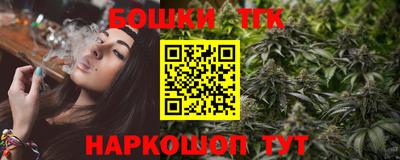гидропоника Лесосибирск
