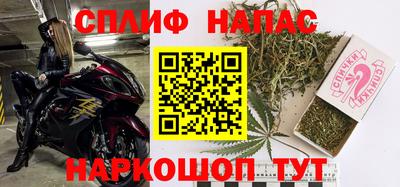 кокаин премиум Ливны