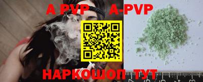 марки nbome Ликино-Дулёво