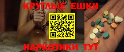 гидропоника Лесосибирск