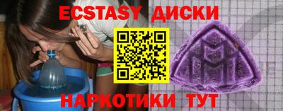кокаин премиум Ливны
