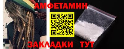 марки nbome Ликино-Дулёво