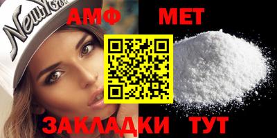 кокаин премиум Ливны