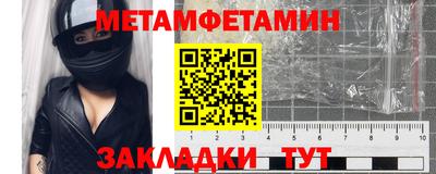 гидропоника Лесосибирск