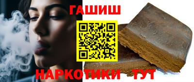 кокаин премиум Ливны