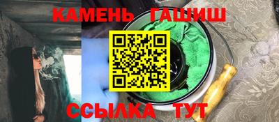 кокаин премиум Ливны