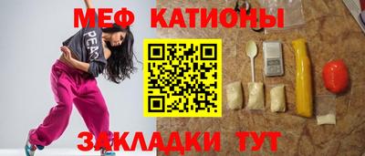 гидропоника Лесосибирск
