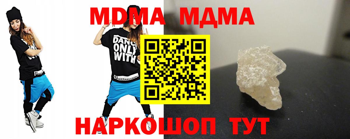 Гашиш Ишим